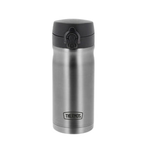 Bilde av en rustfri stål Termokopp fra Thermos med kompakt design, perfekt for å holde drinker varme i opptil 9 timer.