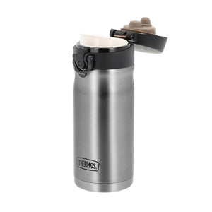 Termokopp fra Thermos med åpen lokk, viser det praktiske drikkelokket som bidrar til enkel tilgang til drikken.