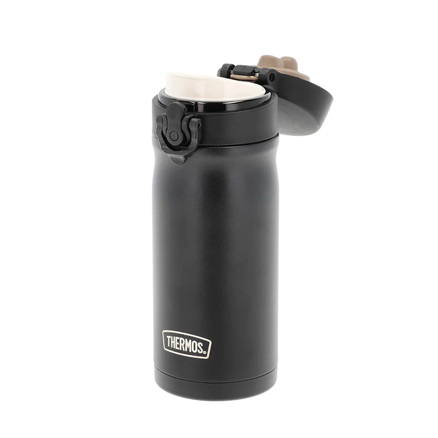 Åpen Thermos termokopp med drikkelokk, praktisk design for enkel bruk på farten.