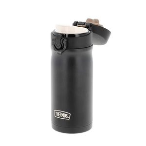 Åpen Thermos termokopp med drikkelokk, praktisk design for enkel bruk på farten.