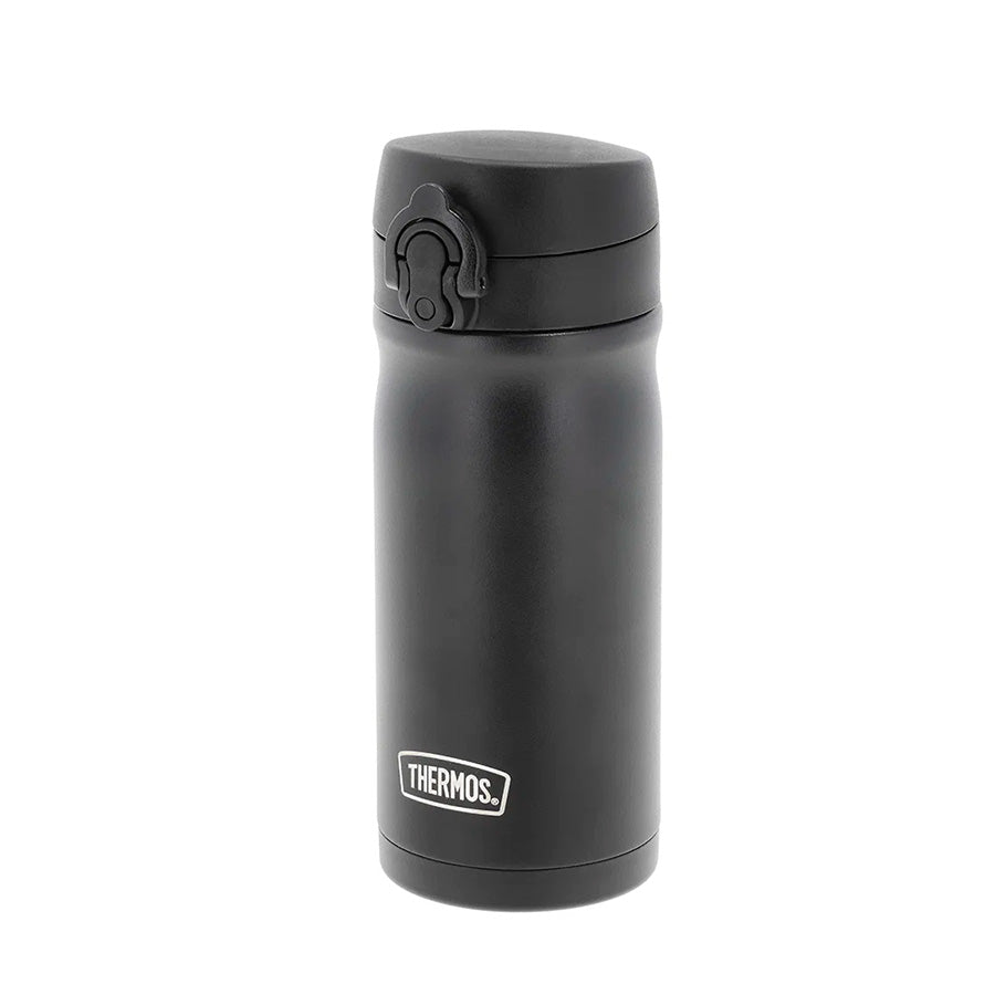 Thermos termokopp med kompakt størrelse, perfekt for sport og pendlingshverdagen.