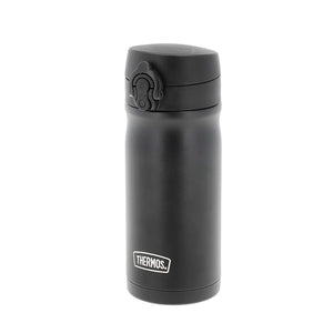 Thermos termokopp med kompakt størrelse, perfekt for sport og pendlingshverdagen.